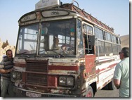 the bus in palmyra