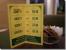 A good value Welsh breakfast