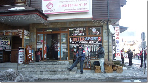 Dave outside Intersport, our ski hire shop for the week in Bansko Bulgaria