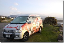 Wild camping near Newport, Ireland