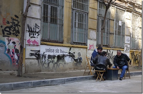 Istanbul, Turkey photo walk