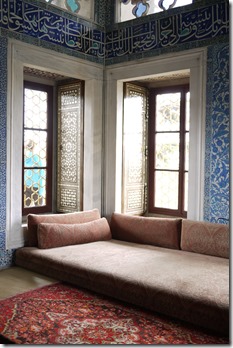 Topkapi Palace, Istanbul, Turkey