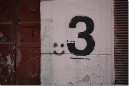 Istanbul, Turkey photo walk