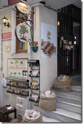 Cherrybean coffee -  Beyoglu Turkish Coffee Istanbul Turkey