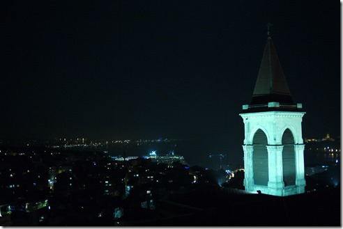 View from 360 Istanbul restaurant, out to Marmara Sea, Turkey