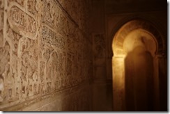 Alhambra, Granada, Spain. 