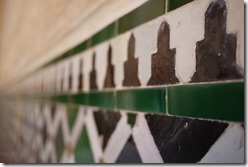 Alhambra, Granada, Spain. 