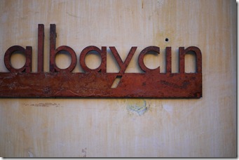 Albaycin Granada Spain