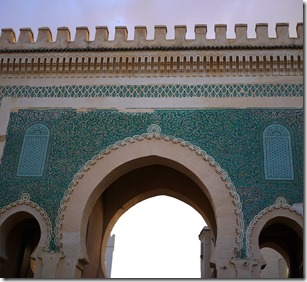 The Blue Gate in the Fez Medina, Morocco