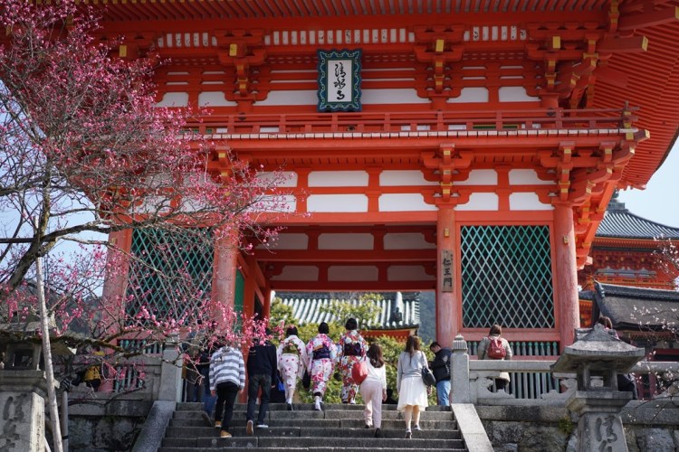 Kiyomizu-dera Temple Kyoto Higashiyama